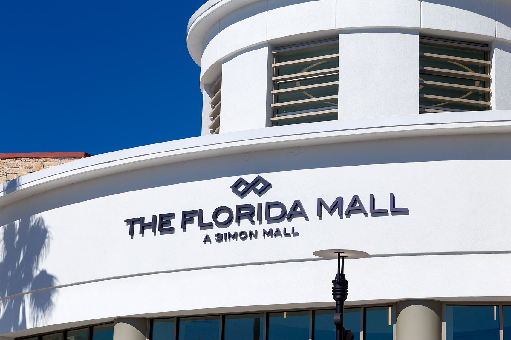 north entrance detail at The Florida Mall